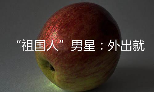 特6年剧版节首支圣诞定档2公布预告利波哈